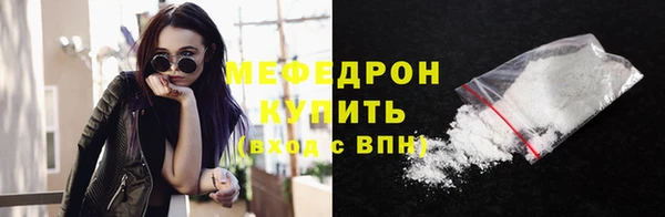 spice Бугульма